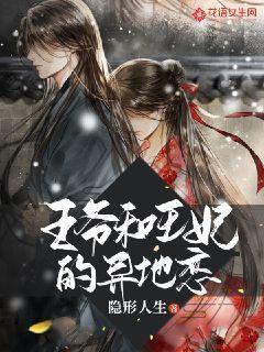 名流设计