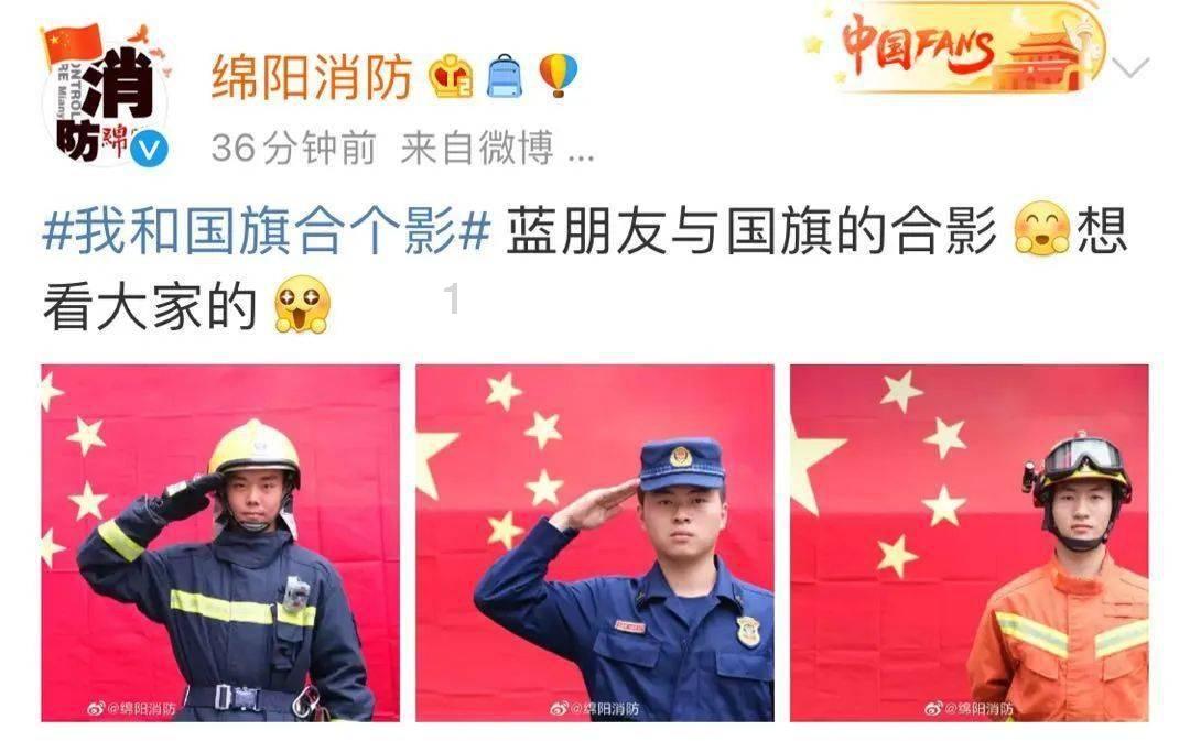 时尚民族风装扮