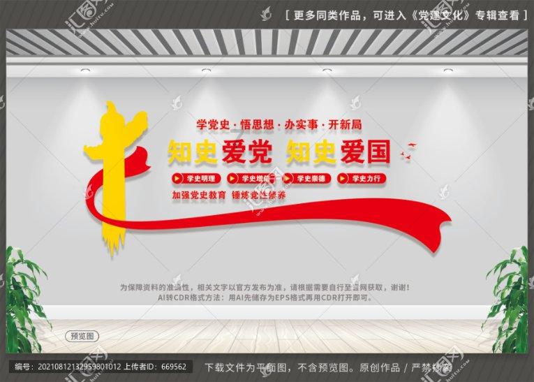 漫威蜘蛛侠