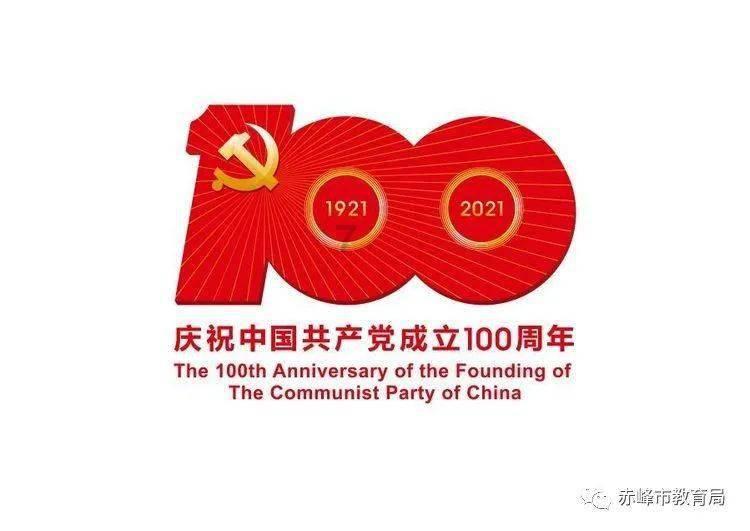 评论 | 奋力谱写三晋治水兴水新篇章